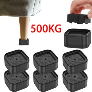 8/16 Pcs 가구 라이저 헤비 듀티 침대 의자 테이블 높이 발 패드 미끄럼 방지 바닥 Protecto 가구 피트 다리 리프트