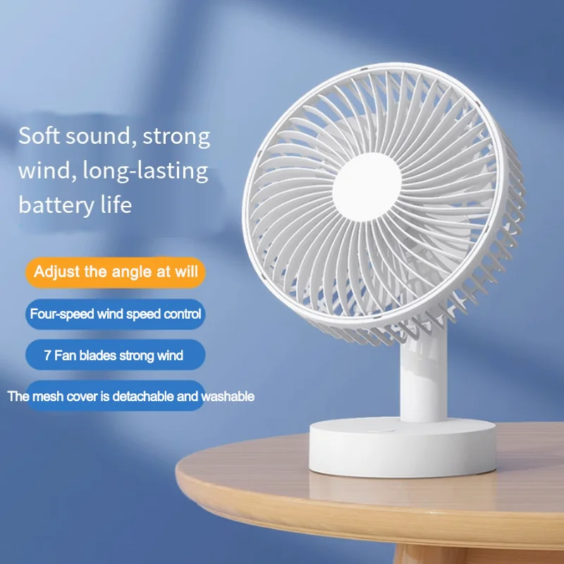 데스크탑 USB 무음 팬 휴대용 학생 기숙사 팬 플러그인 홈 오피스 데스크탑 미니 소형 팬 높은 풍력