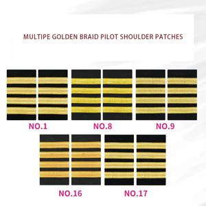 항공 해양 보안 공장 직원 순위 표시를 위한 황금색 금속 브레이드 어깨 견장