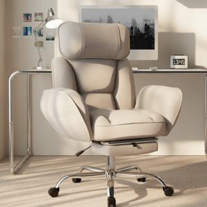 비애노 베어허그 메쉬 리클라이너 학생 컴퓨터 의자 책상 발받침