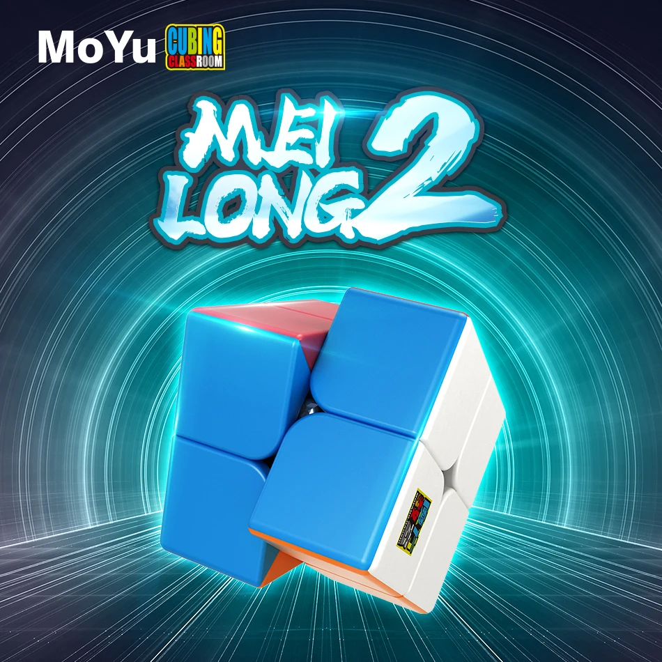 MoYu Meilong2 2x2x2 매직 큐브 Meilong 스티커없는 스피드 큐브 퍼즐 어린이 선물 성인 교육 전문 Fidget Toys