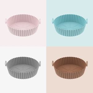 실리콘 에어 프라이어 라이너 냄비, 에어프라이어 바구니 요리 도구, 재사용 가능한 베이킹 트레이, 붙지 않는 피자 팬, 오븐 주방 액세서리