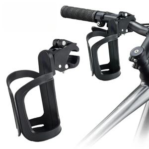 자전거 병 케이지 MTB 물병 홀더 어린이 자전거 카트 병 랙 아기 유모차 컵 홀더 랙 자전거 액세서리