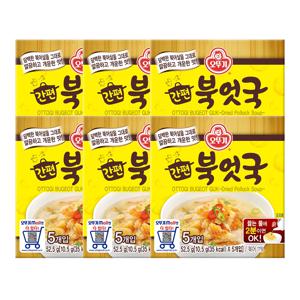 오뚜기 간편 버섯해장국(9g X 5개입) 45g 6개