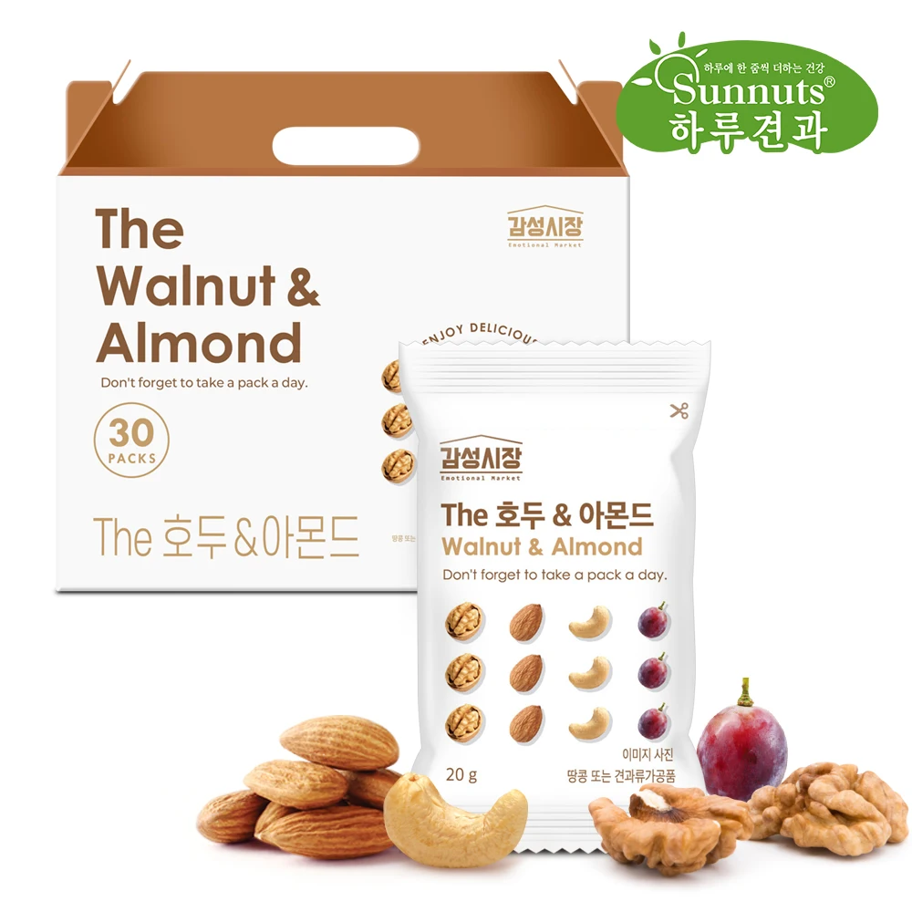 [하루견과] 감성시장 The호두앤아몬드 30입 선물세트