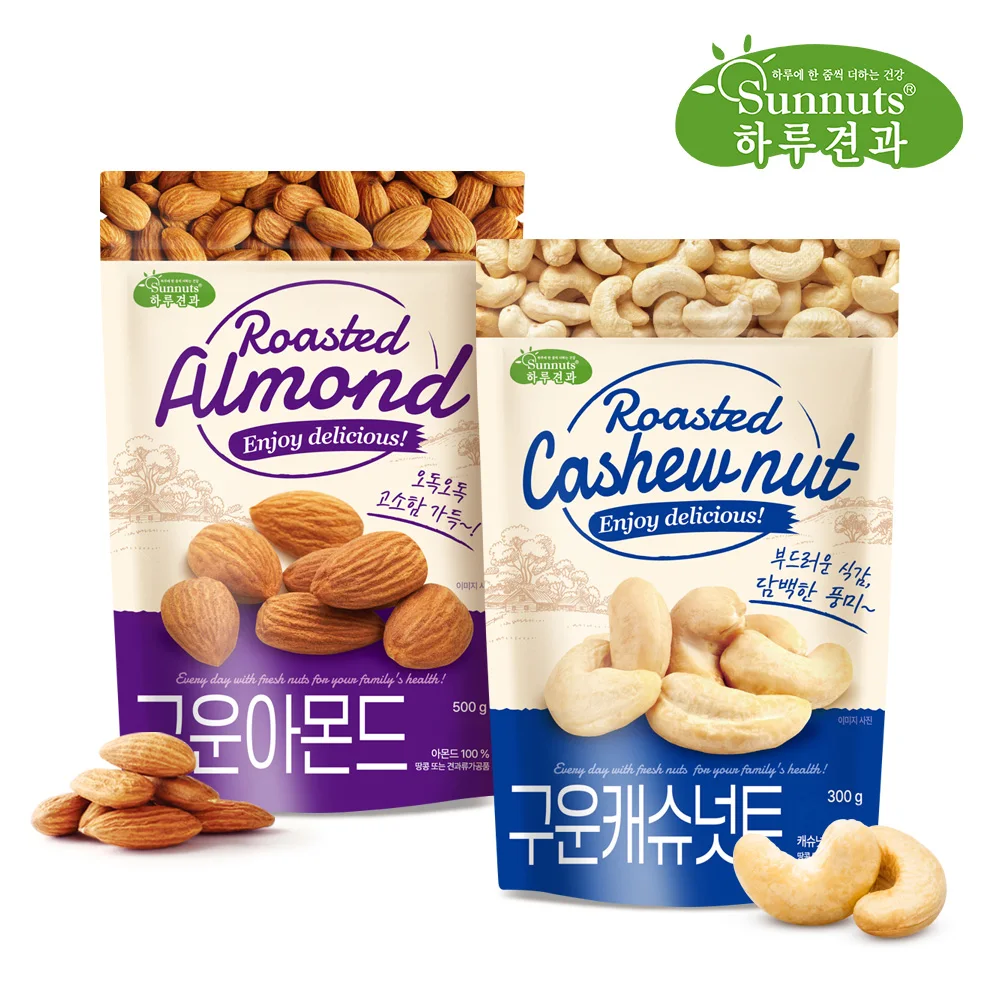 [하루견과] 로스팅견과 구운아몬드500g+구운캐슈넛트300g