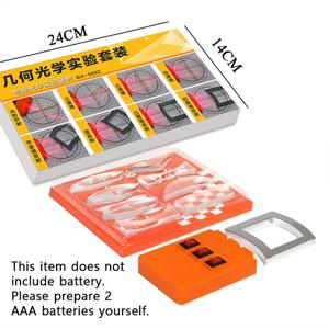 기하학적 광학 실험 세트 광학 렌즈 키트 볼록 오목 렌즈 빛 굴절 반사 물리학 교육 과학 선물