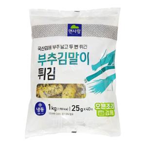 면사랑 부추김말이튀김(25g X 40개입) 1kg