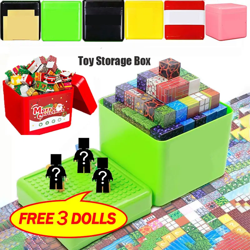 자석 블록 보관함 플라스틱 방진 컨테이너 간식 장난감 블록 보관 버킷 데스크탑 장난감 장식품 선물