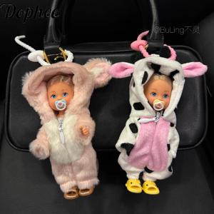 Dophee 오리지널 패션 가방 펜던트 가을 겨울 공주 잠옷 인형 플러시 장난감 배낭 장식 성격 열쇠 고리