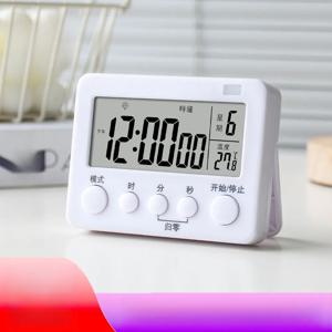 비주얼 타이머 카운트다운 타이머 주방 베이킹 타이머 무음 시계 알람 스톱워치 시간 관리자 추적기 키퍼 장치