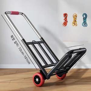 휴대용 접이식 손으로 끄는 수하물 카트 이동식 트럭 내구성 있는 쇼핑 카트 야외용 만능 접이식 카트