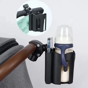 유모차 물병 홀더 휴대폰 홀더 병 홀더 전기 자전거 유니버설 물병 홀더