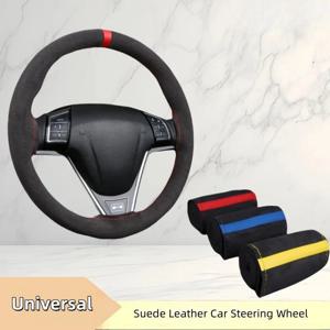 유니버설 스웨이드 자동차 핸들 커버 DIY 손 바느질 부드러운 가죽 꼬기 커버 자동 스티어링 휠