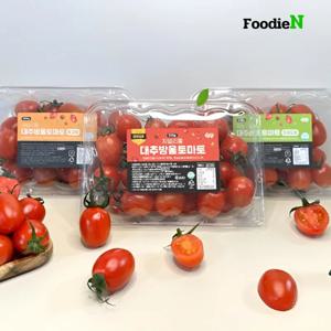 [푸디앤] 자이리톨 대추방울 토마토 망고향 청포도향 1kg-2kg 1-3번 로얄과 / 1kg단위(500g 2팩) 아이스박스 포장