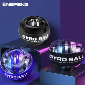피트니스 장비 스포츠 체육관 파워볼 자이로 볼 운동 장비 운동 전원 휴대용 바디 빌딩 스포츠 엔터테인먼트