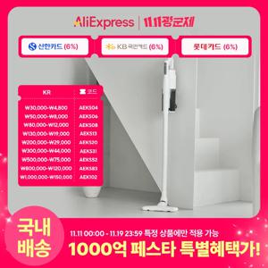 홈리아 유선청소기 자취 원룸 청소기 소형 가벼운 진공 청소기 룸가드 프로