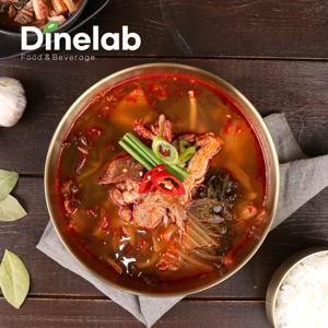 특가_30년 전통 성일식품 가마솥 양평해장국 600g 4팩~