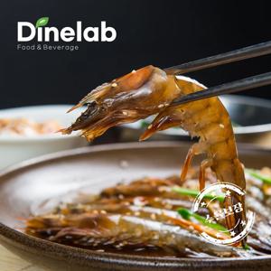 바다품은 삼채 간장 새우장 500g * 1통~