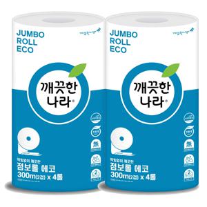 깨끗한나라 점보롤 2겹 화장지 X 300M 2개