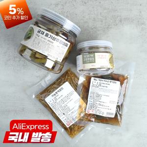 고깃집에서 인기 많은 절임 반찬 4종셋트 명이나물, 청양고추채, 마늘쫑채, 궁채 장아찌