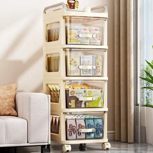 서랍형 수납장 이동식 다층 수납장 침실 트롤리 크림색 바람막이 선반
