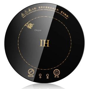 미니 전기 자기 유도 쿠커, 와이어 제어 내장 핫팟 호브 버너, 방수 핫팟, 차 보일러, 스토브 쿡탑, 800W