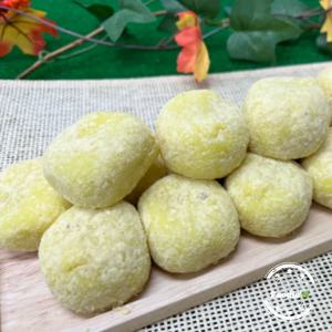 [푸디앤] 오독오독 견과류 씹히는 달콤, 담백한 병아리콩떡.병아리콩 왕 인절미 15개