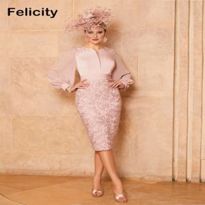 신부 드레스의 우아한 어머니 2025 맞춤형 칼집 공식 웨딩 게스트 드레스 새틴 레이스 아플리케 가운 초대 결혼