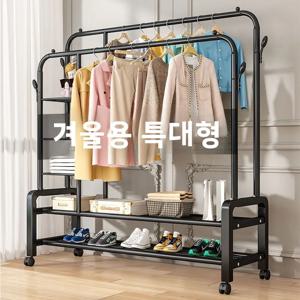 간단한 이중 막대 옷 건조대 바닥 설치형 실내 옷걸이 발코니 빨래줄 철재 북유럽 스타일