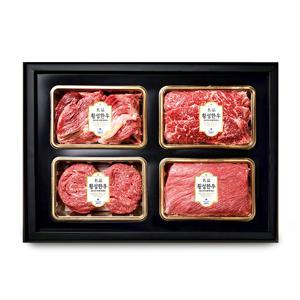gift set_1++등급 무항생제 명품한우 VVIP세트 1호 [꽃등심+채끝+불고기+국거리] 각 300g