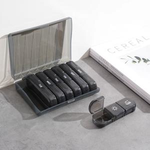 휴대용 미니 다중 칸막이 약통 (1주 사용 가능, 7일 복용량 분리, 여행용 알약 정리함)