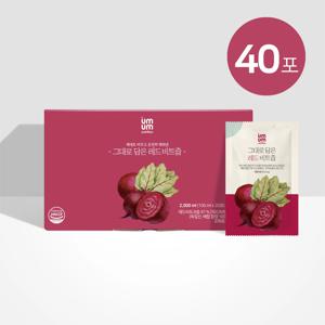 움움 그대로 담은 레드비트즙 40포