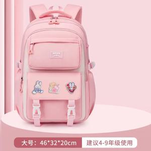 세련된 고품질 백팩 중학생 여학생 및 초등학생 대용량 경량