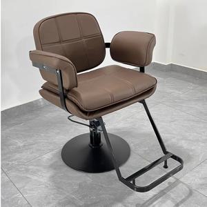 의자 가격이 아니라, 보증금입니다.