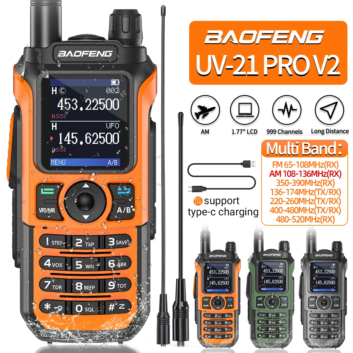 바오펑 UV-21 프로 워키토키 장거리 에어밴드 무선 주파수 복사 VHF UHF 타입-C 충전식 업그레이드 UV-5R 햄 라디오
