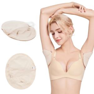 2개입 겨드랑이 땀 패드 재사용 가능 조절형 겨드랑이 땀 패드, 통기성 면 겨드랑이 땀 스트랩 패드 땀 방지 겨드랑이 패드