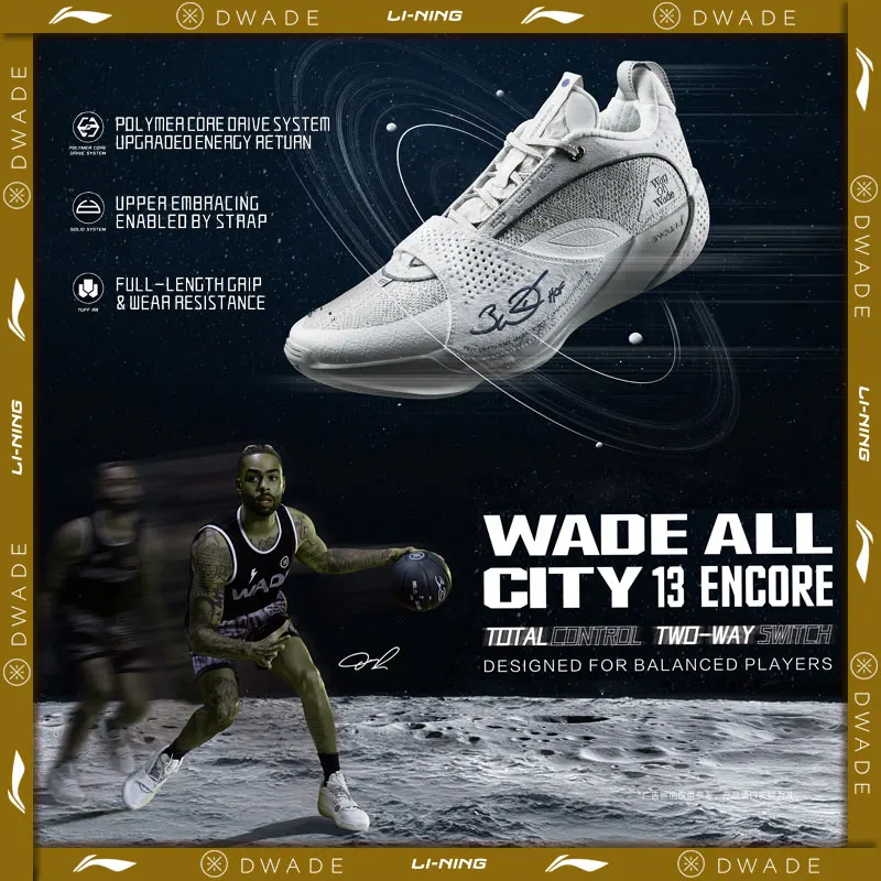 Li-Ning 남성용 WADE ALL CITY 13 ENCORE 프로 농구화 BOOM 쿠션 LiNing 밸런스드 경쟁 스니커즈 ABAV043