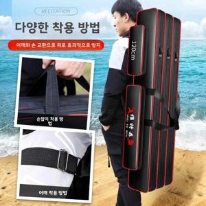 방수 낚싯대 가방 바다 낚시 장비 보관 가방 대용량 다기능 낚시 장비 정리함