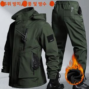 남성용 야외 가을 겨울 방수 플리스 안감 두꺼운 작업복 세트 방풍 따뜻한 자전거 등산복 세트