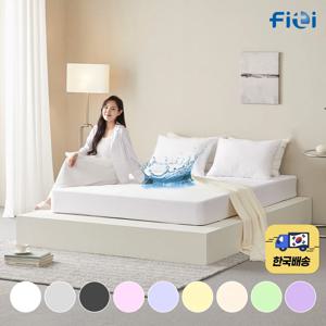 베네베딩 더쉼 침대 매트리스 방수커버 패드 (진드기/빈대 차단)