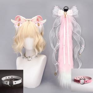 고양이 귀 머리띠 플러시 꼬리 앤티크 여우 꼬리 수제 동물 귀 고양이 귀 꼬리 세트 가죽 목걸이 가면극, 바 할로윈 장난감