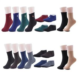 2025년형 크로바 귀족 방한 요술버선