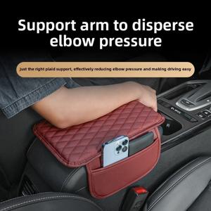자동차 센터 콘솔 보호 커버 팔걸이 박스 쿠션 포켓 포함 팔걸이 매트 팔꿈치 받침대 팔걸이 수납함