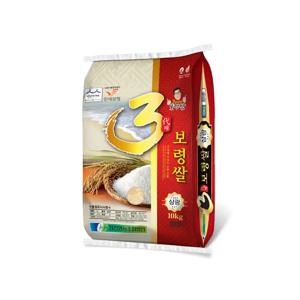 보령 청천미곡 삼광미쌀10kg