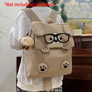 귀여운 만화 안경 강아지 백팩 2025 신상 백팩 대용량 중고등학생 가방
