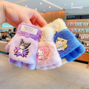 산리오 장갑 마이 멜로디 쿠로미 방한 겨울 플러시 플립 업 어린이 장갑 따뜻한 어린이 크리스마스 선물