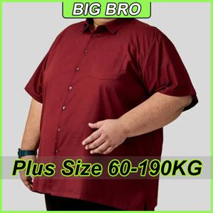 남성 여름 셔츠 플러스 사이즈 160KG 반소매 셔츠 비즈니스 작업 탑 루즈핏 편안한 오버 사이즈 티셔츠 남성 의류