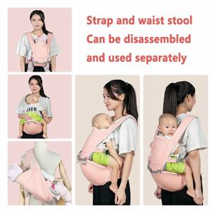 아기띠 인체공학적 신생아 유아용 다용도 허리 스툴 캥거루 백 액세서리