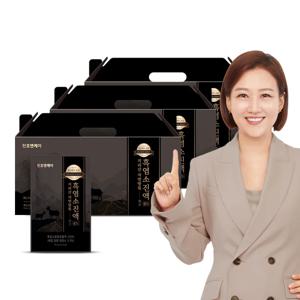 [천호엔케어]지리산 자연방목 흑염소진액 골드 70mL x 30팩 3박스